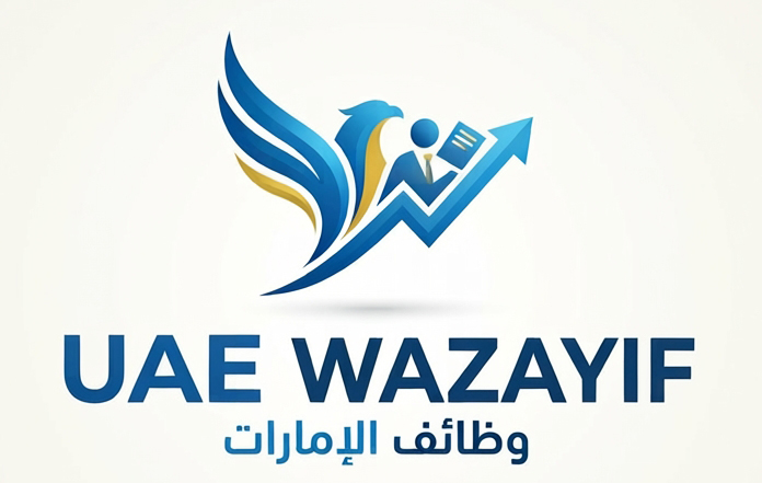UAE Wazayif